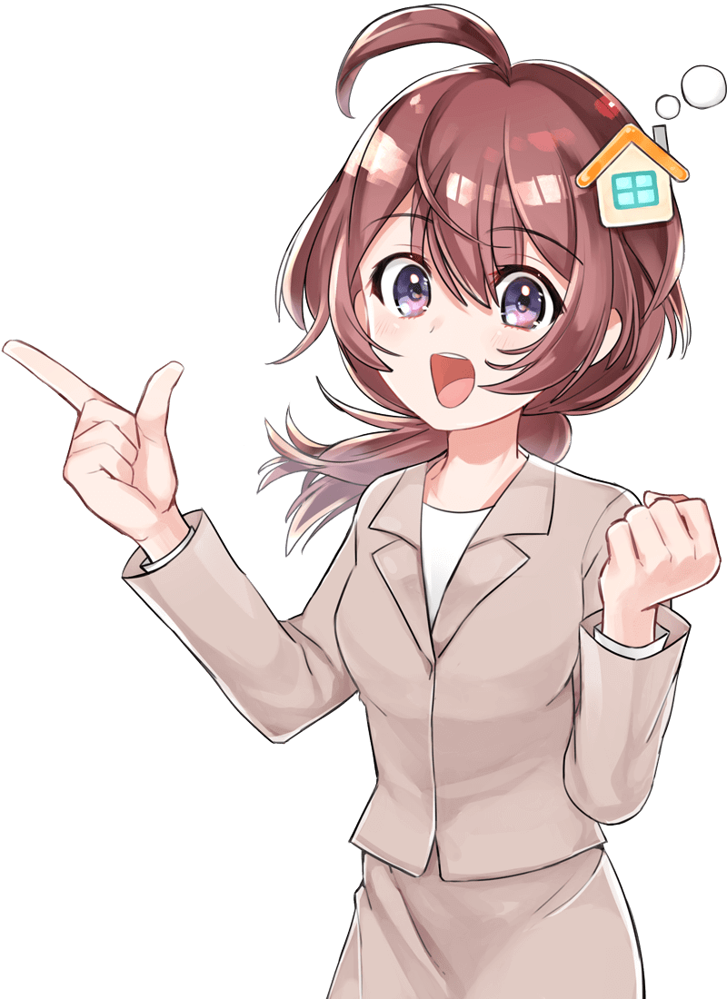フォローしてね