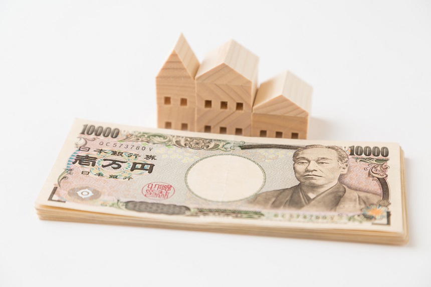 住宅ローン頭金